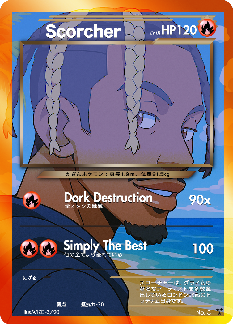 GRIME EDITION #002 - SUMMER COLLECTION (SINGLE CARDS)